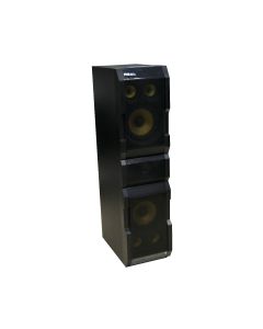 REAL 200W ACTIVE SPEAKER - AS10-200FAT