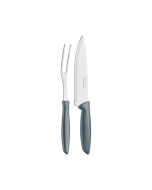 TRAMONTINA 2PCS CARVING SET