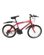VICTORY MOUNTAIN BICYCLE 20" - RED COLOUR